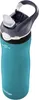Termofľaša ContiGo! Ashland Chill 590 ml s náustkom - Náhľad obrázku produktu 2