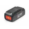 WOLF-Garten LYCOS 40/250 A #2.5AH 90WH 49AP401-650 Produktbild-Vorschau 2