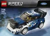 LEGO® Speed Champions Ford Fiesta M-Sport WRC 75885 Produktbild-Vorschau 13