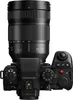 Panasonic Lumix S1 Iie + 24-105 Produktbild-Vorschau 2