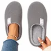Uni Premium Cord Hausschuhe HEYO Pantoffeln Memory-Foam Produktbild-Vorschau 1