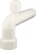 A white plastic pipe fitting with a cap on top and a threaded base. Produktbild-Vorschau