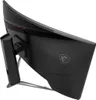 The back of a curved computer monitor on a white background. Produktbild-Vorschau