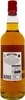 West Cork Bourbon Cask Blended Irish Whiskey 0,7l, alc. 40 Produktbild-Vorschau 6