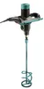 Collomix-20.370-Mischgerät C-MIX 1400W HF Produktbild-Vorschau 2