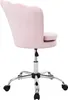 A pink velvet office chair with a shell-shaped backrest, shown from the side on a white background. Náhled obrázku produktu