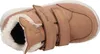 Superfit Stiefel Kinder 31383837333737 Braun 23 EU Produktbild-Vorschau 7