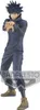 Jujutsu Kaisen King Of Artist PVC Statue Megumi Fushiguro Produktbild-Vorschau 2