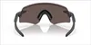 Oakley Encoder 94710436 Carbon/Prizm Fahrradbrille Produktbild-Vorschau 3