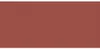 Quickliner™ For Lips konturówka do ust 18 Neutrally 0,26g Anteprima dell’immagine prodotto 6