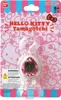 Hello Kitty Tamagotchi 50th Anniversary Edition Cherry Podgląd zdjęcia produktu 2