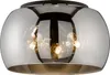 A close-up studio shot of a ceiling lamp with a reflective glass shade. Produktbild-Vorschau