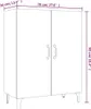 vidaXL Příborník betonový šedý 70x34x90 cm odvozený výrobek Náhled obrázku produktu 8