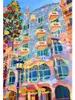 Pieces & Peace - Puzzle "La bella Barcellona" - 1000 pezzi Anteprima dell’immagine prodotto 1