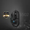 Logitech G502 Hero Produktbild-Vorschau 8
