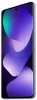 Redmi Note 15 6/128 Go violet Voir les images du produit 10