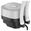 CORSAIR WAK NAUTILUS 360 RS ARGB Blanc, Radiateur 360mm Voir les images du produit 11