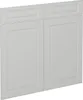Küchenfront Vicco R-Line Weiß Landhaus 79.2 x 70.8 cm Produktbild-Vorschau 1