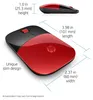 HP Z3700 - Maus - kabellos - 2.4 GHz - kabelloser Empfnger Produktbild-Vorschau 9