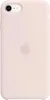 Apple iPhone SE 2. Gen (2020) Silikon Case - Rosa Produktbild-Vorschau 2