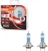 OSRAM NIGHT BREAKER® LASER H7 nowej generacji, +150% Podgląd zdjęcia produktu 1