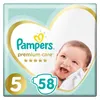 Pampers Premium Care Windeln Gre 5 - 58 Windeln Produktbild-Vorschau 1