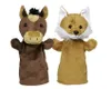 Goki Animals Arino, Funu, Wassti and Baru, Handpuppe, Tier, Produktbild-Vorschau 1