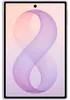 Galaxy Z Fold8 - Lavender - 512 GB Produktbild-Vorschau 1