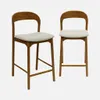 sweeek - 2er-Set Vintage Barhocker aus Hevea-Holz und Stoff Produktbild-Vorschau 1