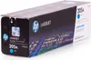 HP Toner CF531A Nr.205A 900Seiten cyan Produktbild-Vorschau 48