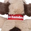 Beeztees Kuschelspielzeug Joep beige für Hunde Produktbild-Vorschau 2