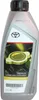 TOYOTA Refrigerante Premium a lunga durata 1WW 2WW Anteprima dell’immagine prodotto 1