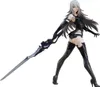 Nier Automata Ver 1.1A Pop Up Parade PVC Statue A2 YoRHa Produktbild-Vorschau 1