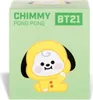 Plüschfigur BT21 Chimmy Baby Pong Pong, Plüsch, 8cm, Gelb, Produktbild-Vorschau 5