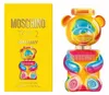 Speelgoed 2 Gummy - Eau de Parfum Productafbeelding-voorbeeld 3