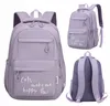 Schulrucksack Jungen Mädchen - Wasserdicht Schultasche Groß Produktbild-Vorschau 1