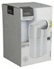 Metall Badezimmerkorb MINI - 1 l Produktbild-Vorschau 8