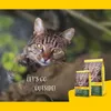 Josera NatureCat, Adult, Geflügel, Lachs, 2 kg Produktbild-Vorschau 11
