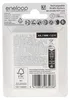 PANASONIC ENELOOP PRO AA 2500mAh 4 Stück + Box Produktbild-Vorschau 16