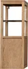 Teako Design Badschrank Orust hängend Teak Massivholz Produktbild-Vorschau 1