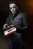 Halloween H20 Actionfigur Ultimate Michael Myers 18 cm Náhľad obrázku produktu 4