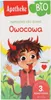 A cartoon illustration of a child with devil horns and a tail holding a cup of tea, on a box of children's fruit tea. Produktbild-Vorschau