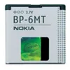 Nokia BP-6MT mobiele telefoonaccu - 1050 mAh - Eigen Productafbeelding-voorbeeld 1