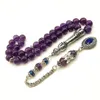 Tesbih Amethyst 8mm Gebetskette 33 Perlen Vizyon Püskül Produktbild-Vorschau 2