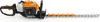 Stihl HS 82 R, Schnittlänge 60 cm Produktbild-Vorschau 4
