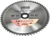 HM Kreissägeblatt 300 x 30 mm Sägeblatt Sägescheibe Produktbild-Vorschau 1
