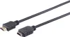 25 cm HDMI Verlängerung ULTRA HD schwarz Produktbild-Vorschau 4