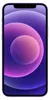 A smartphone with a colorful wallpaper. Podgląd zdjęcia produktu