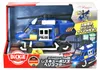AS Elicottero della polizia 18 cm Anteprima dell’immagine prodotto 8