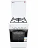 Gasline SHGG5060UW Gas Standherd mit Gasbackofen und Grill, Produktbild-Vorschau 2